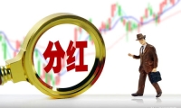 特斯拉在欧盟销量暴跌45%！马斯克将大幅减少政府工作 特朗普表态