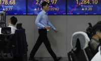 华丰股份：2025年一季度净利润1164